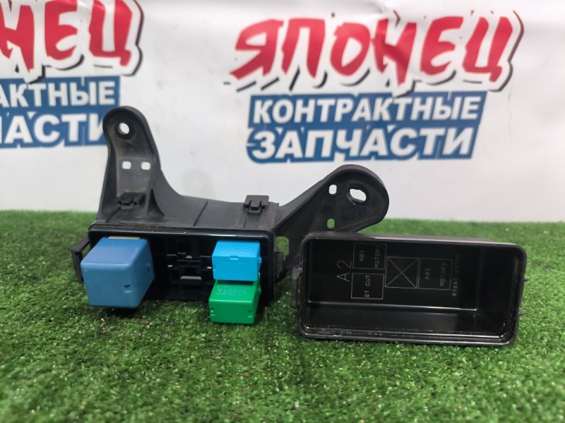 Блок реле TOYOTA CROWN GRS182 3GR-FSE (б/у)