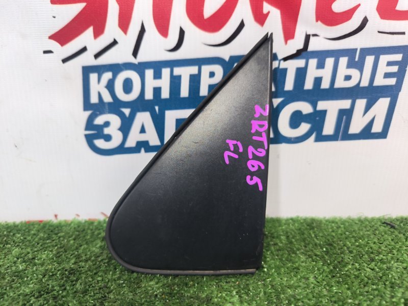 Уголок крыла TOYOTA PREMIO ZRT265 2ZR-FAE передний левый (б/у)