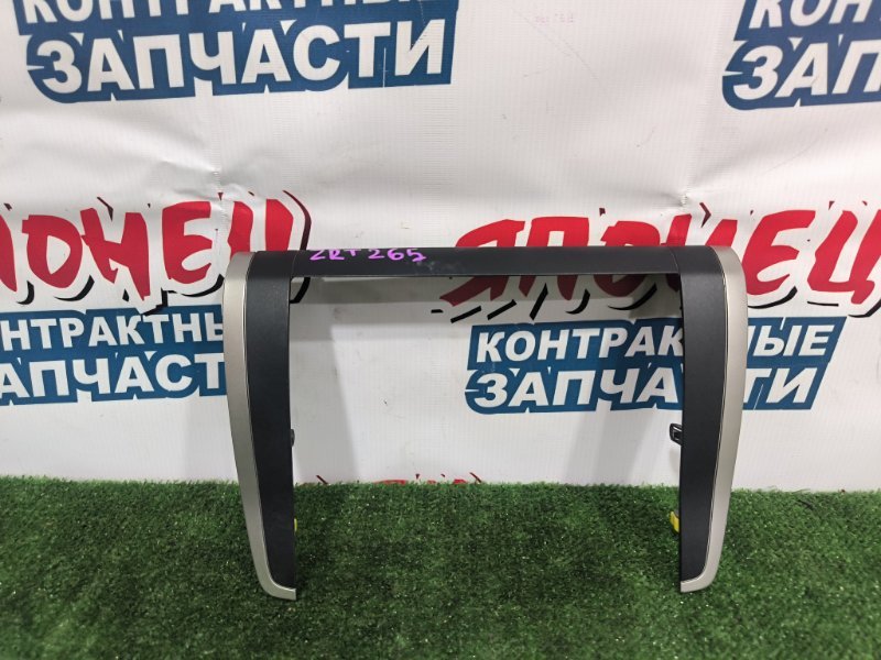 Консоль центральная TOYOTA PREMIO ZRT265 2ZR-FAE (б/у)