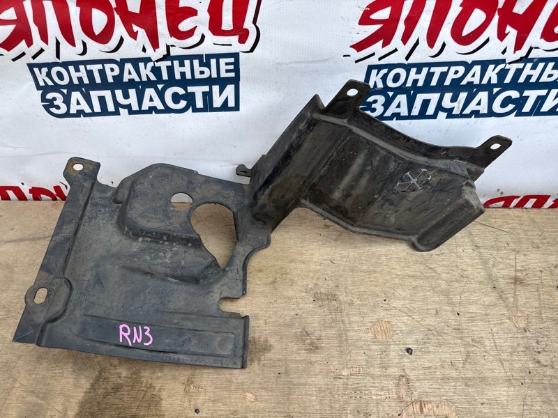 Защита двигателя HONDA STREAM RN3 K20A правая (б/у)