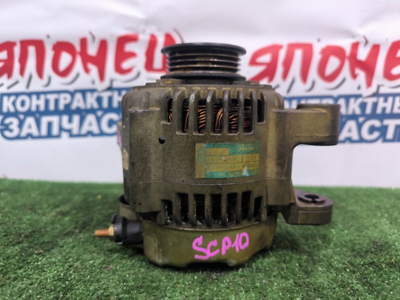Генератор TOYOTA VITZ SCP10 1SZ-FE (б/у)