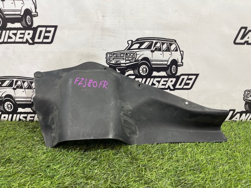 Пыльник моторного отсека TOYOTA LAND CRUISER FZJ80 1FZ-FE передний правый (б/у)