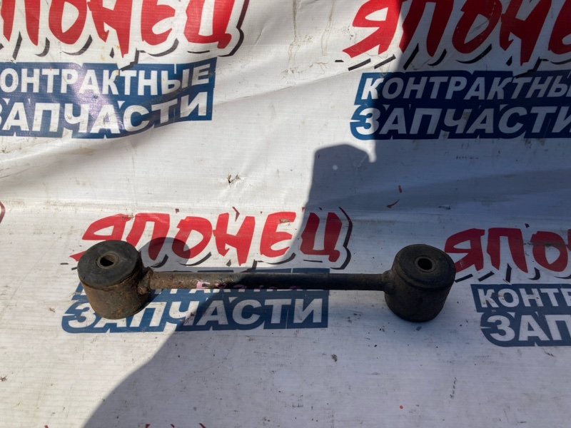 Тяга продольная TOYOTA RAUM EXZ15 5E-FE задняя (б/у)