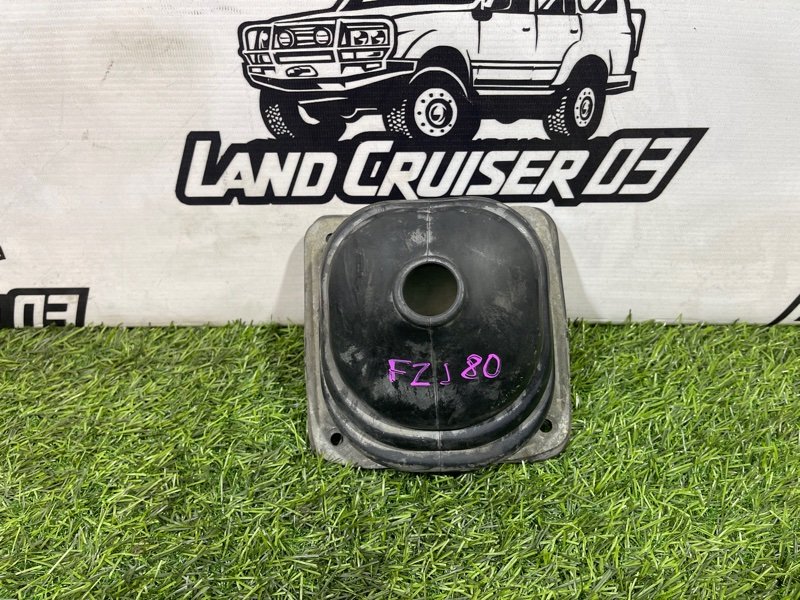 Кожух ручки раздатки TOYOTA LAND CRUISER FZJ80 1FZ-FE (б/у)