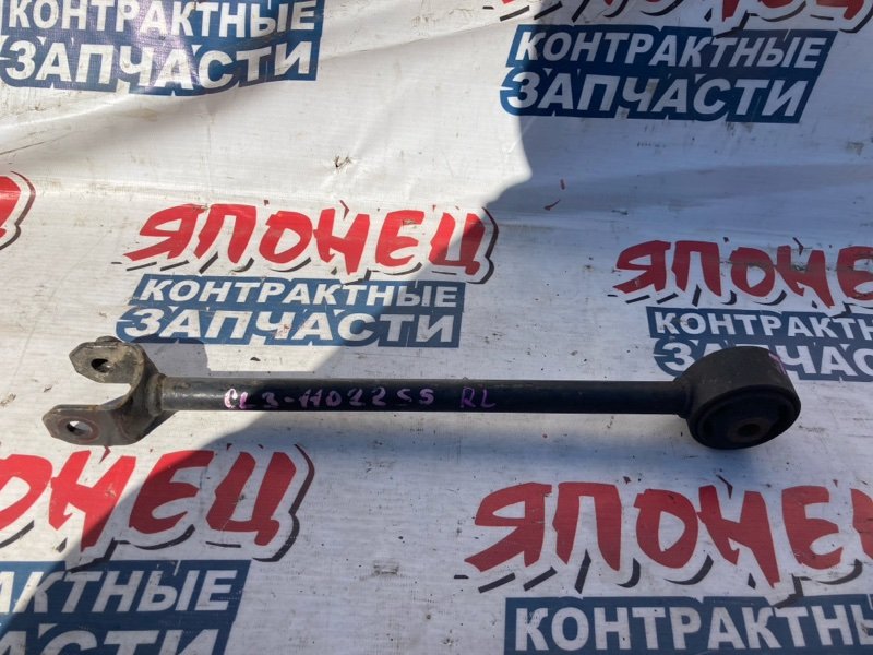 Тяга продольная HONDA ACCORD CL3 F20B задняя (б/у)