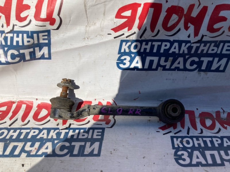 Тяга поперечная HONDA ACCORD CL9 K24A задняя (б/у)