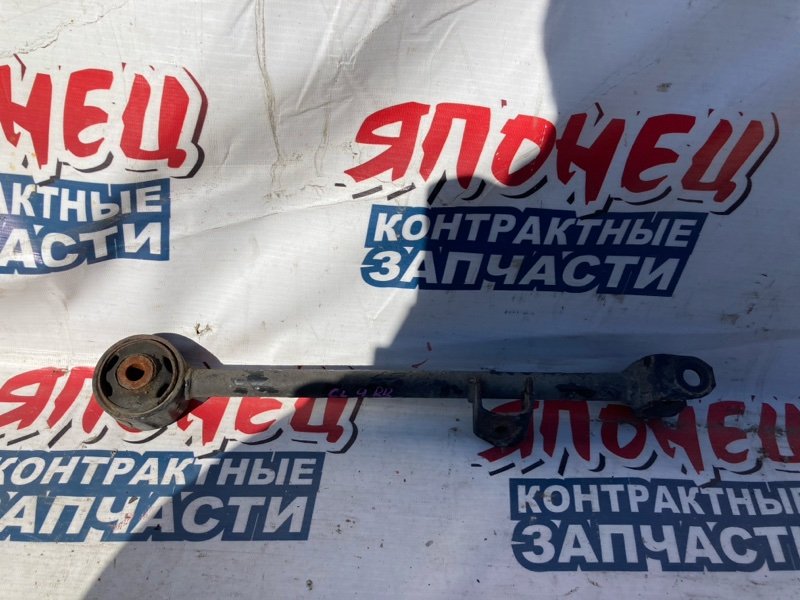 Тяга продольная HONDA ACCORD CL9 K24A задняя правая (б/у)