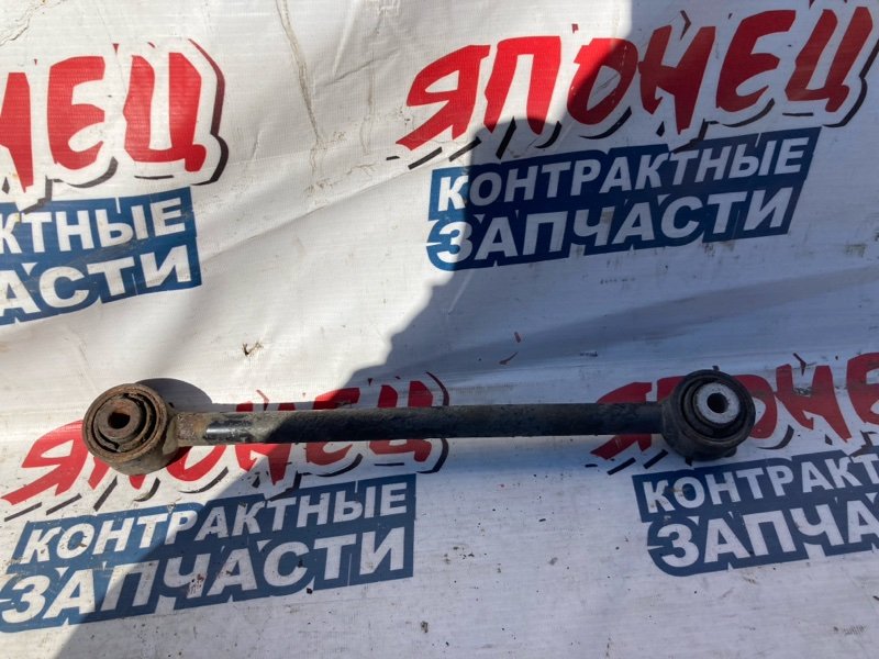 Тяга поперечная HONDA ACCORD CL9 K24A задняя (б/у)