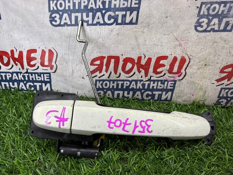 Ручка двери внешняя TOYOTA PASSO KGC10 1KR-FE передняя левая (б/у)