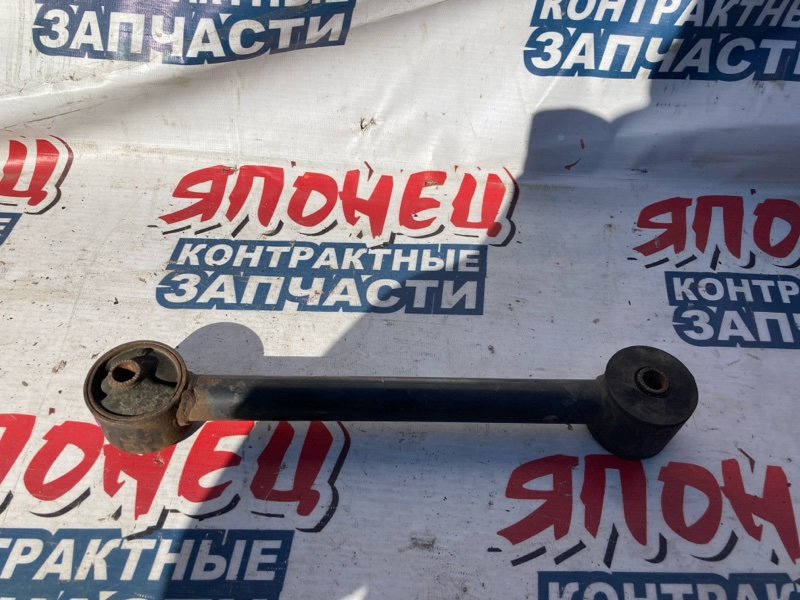 Тяга продольная NISSAN CUBE AZ10 CGA3DE 2002 задняя (б/у)