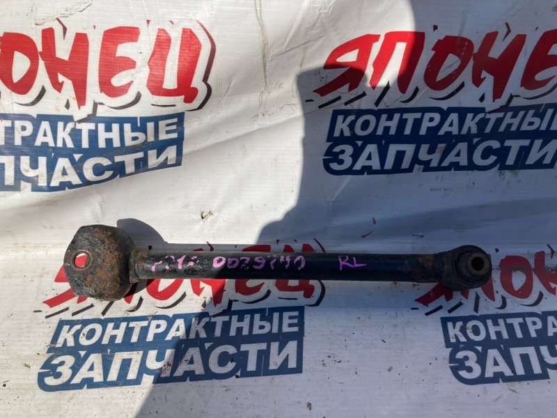 Тяга поперечная MITSUBISHI DIAMANTE F31A 6G73 1995 задняя (б/у)