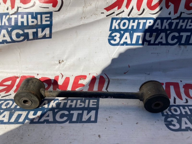 Тяга продольная TOYOTA PORTE NNP15 1NZ-FE задняя (б/у)