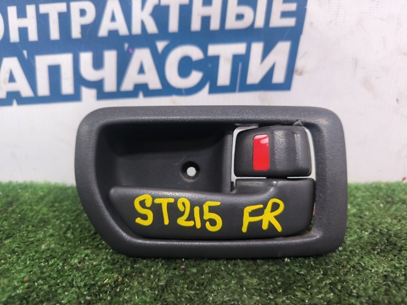 Ручка двери внутренняя TOYOTA CARINA ST215 3S-FE правая (б/у)