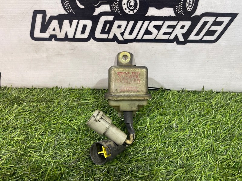 Реле стартера TOYOTA LAND CRUISER HDJ81 1HD-FT (б/у)