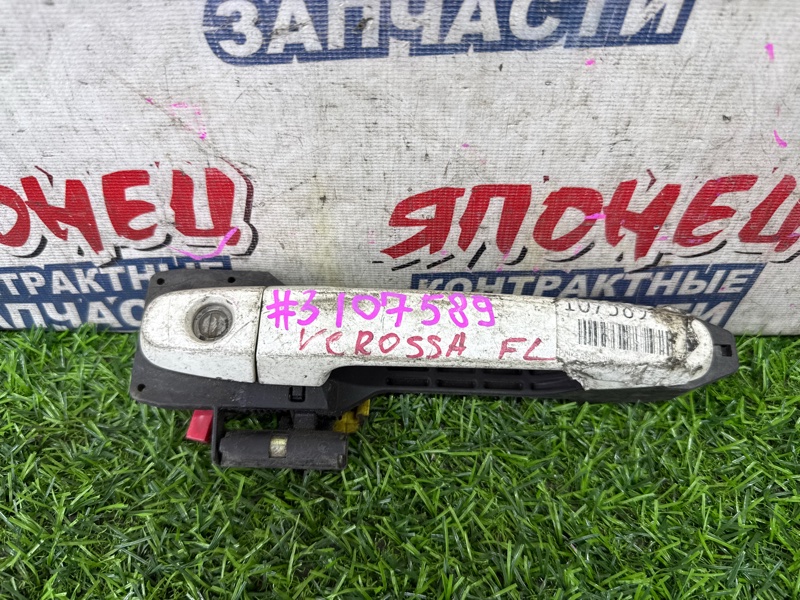 Ручка двери внешняя TOYOTA VEROSSA GX110 1G-FE передняя левая (б/у)