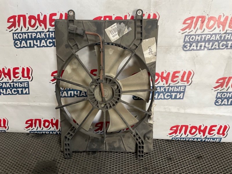 Диффузор радиатора HONDA STEPWGN RG1 K20A (б/у)