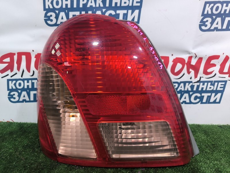 Стоп-сигнал TOYOTA PLATZ SCP11 1SZ-FE задний левый (б/у)