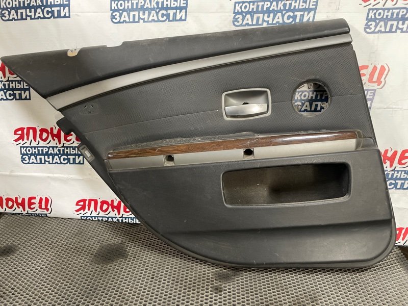 Обшивка двери BMW 7 SERIES E65 N52B30A задняя правая (б/у)