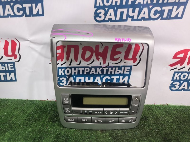 Блок управления климат-контролем TOYOTA ALPHARD ANH10 2AZ-FE (б/у)