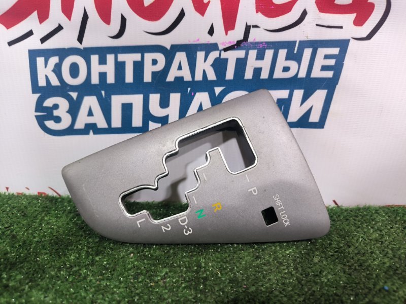 Консоль кпп TOYOTA ALPHARD ANH10 2AZ-FE (б/у)