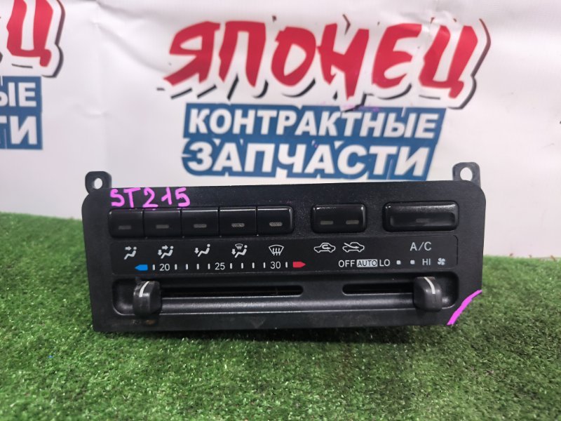 Блок управления климат-контролем TOYOTA CARINA ST215 3S-FE (б/у)