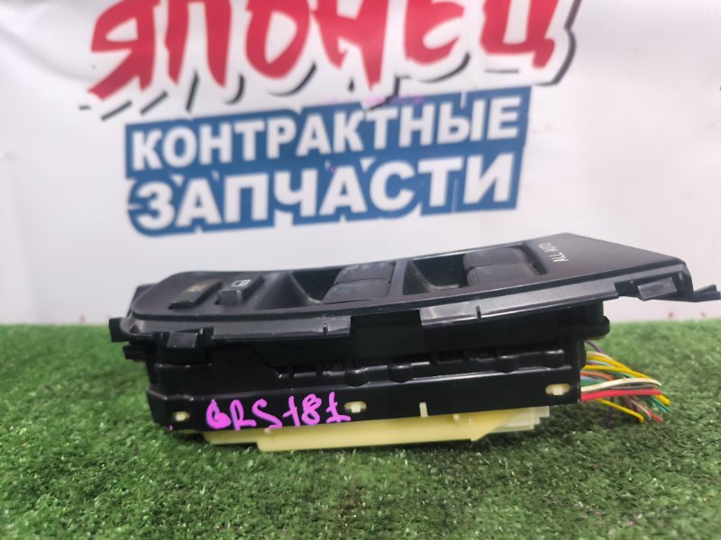 Блок упр. стеклоподъемниками TOYOTA CROWN GRS182 3GR-FSE передний правый (б/у)
