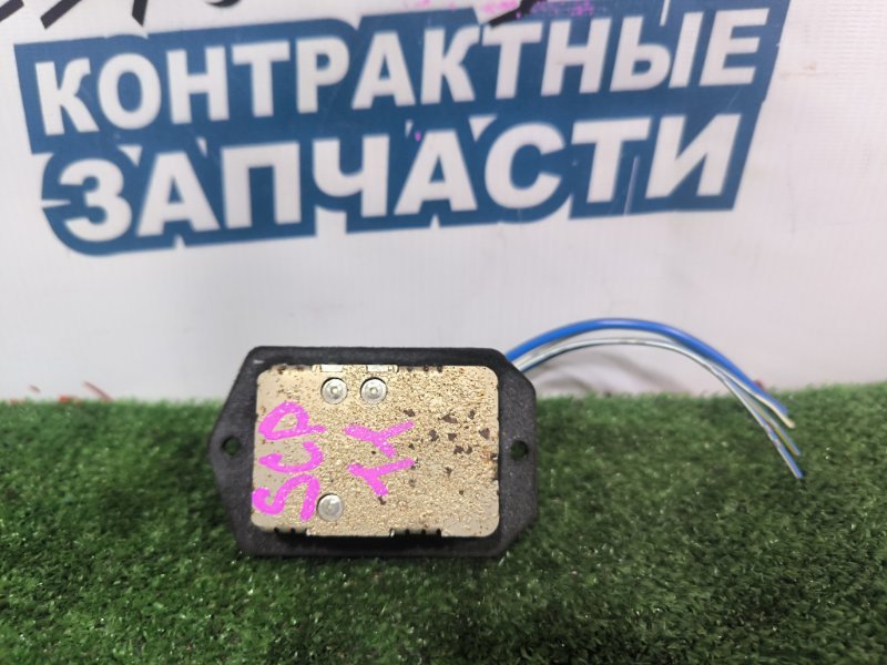 Реостат печки TOYOTA PLATZ SCP11 1SZ-FE (б/у)