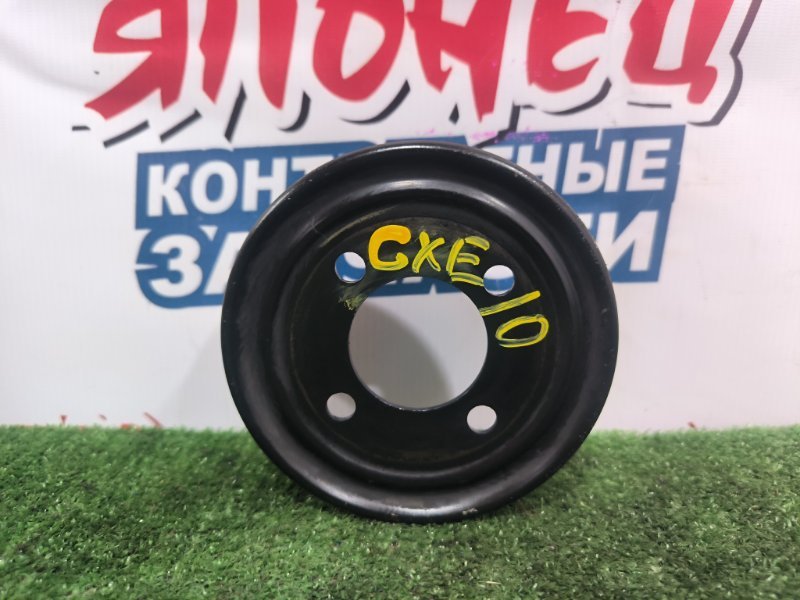 Шкив помпы TOYOTA ALTEZZA GXE10 1G-FE (б/у)