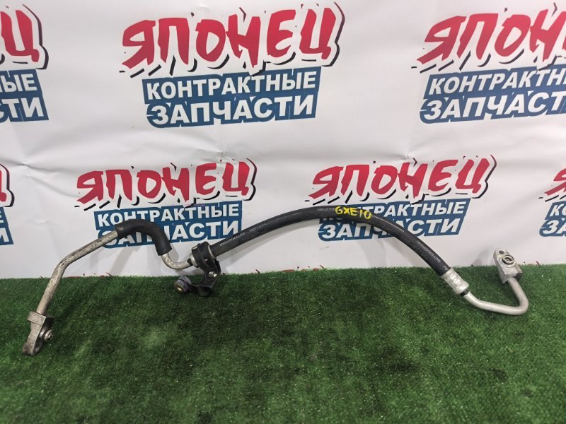 Шланг кондиционера TOYOTA ALTEZZA GXE10 1G-FE (б/у)