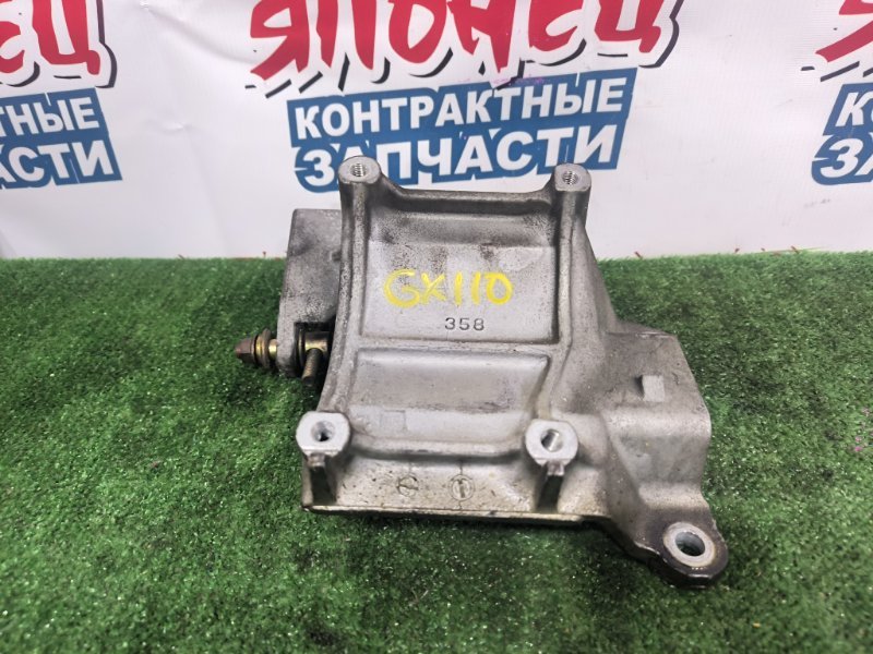 Кронштейн компрессора кондиционера TOYOTA MARK II GX110 1G-FE (б/у)