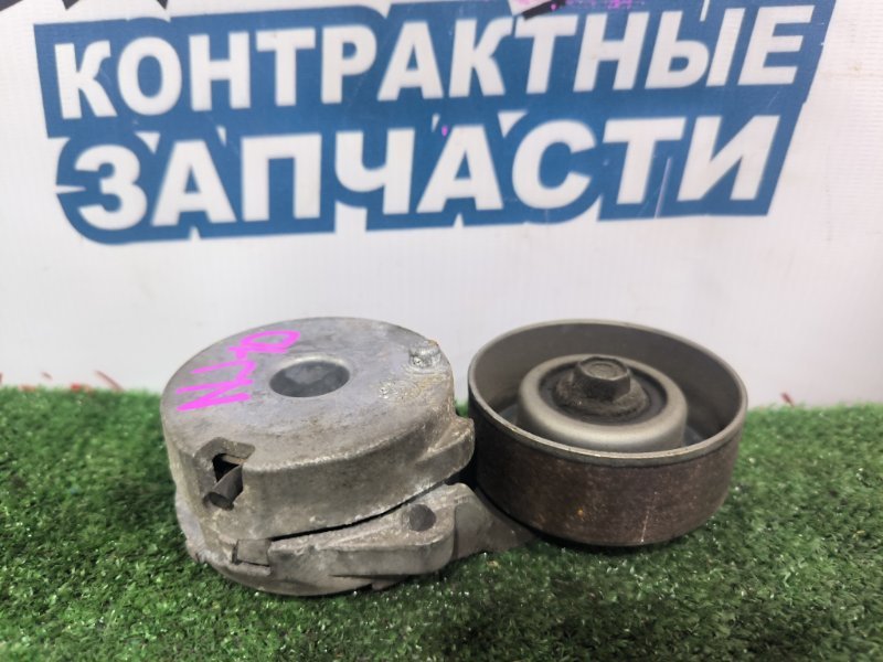 Натяжитель ремня NISSAN DUALIS NJ10 MR20DE (б/у)
