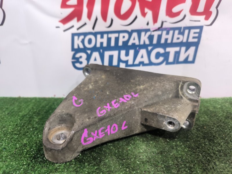 Кронштейн опоры двигателя TOYOTA ALTEZZA GXE10 1G-FE левый (б/у)