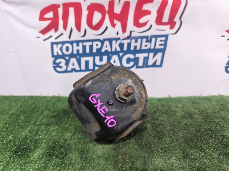 Подушка двигателя TOYOTA ALTEZZA GXE10 1G-FE (б/у)