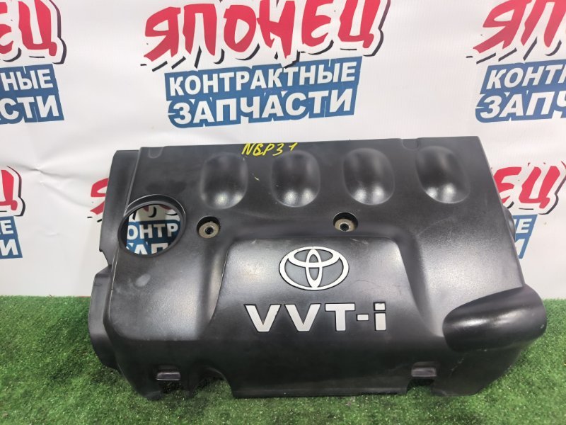 Крышка двс декоративная TOYOTA BB NCP31 1NZ-FE (б/у)