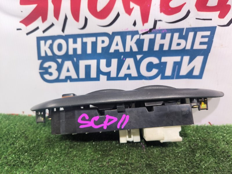 Блок упр. стеклоподъемниками TOYOTA PLATZ SCP11 1SZ-FE передний правый (б/у)