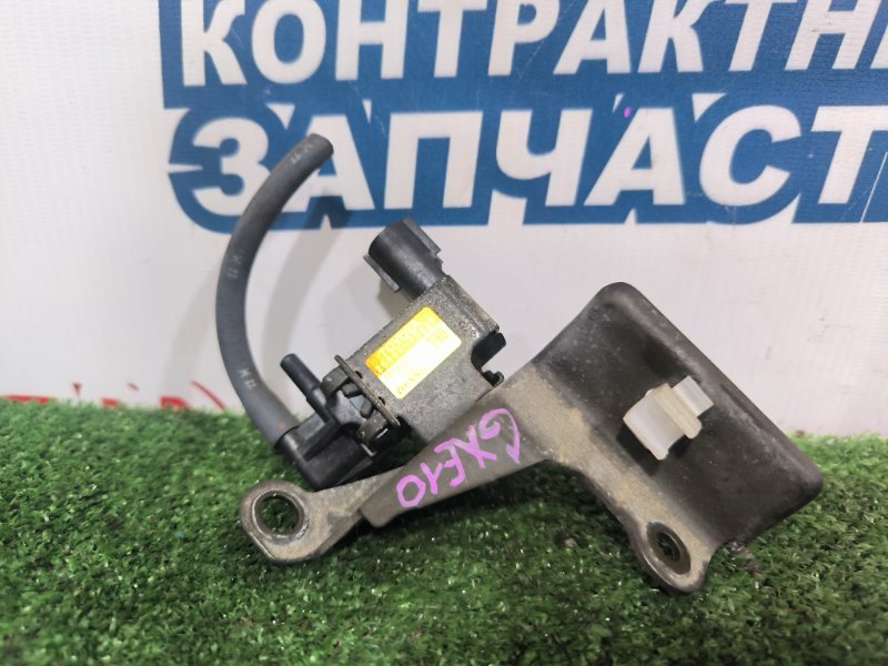 Клапан вакуумный TOYOTA ALTEZZA GXE10 1G-FE (б/у)