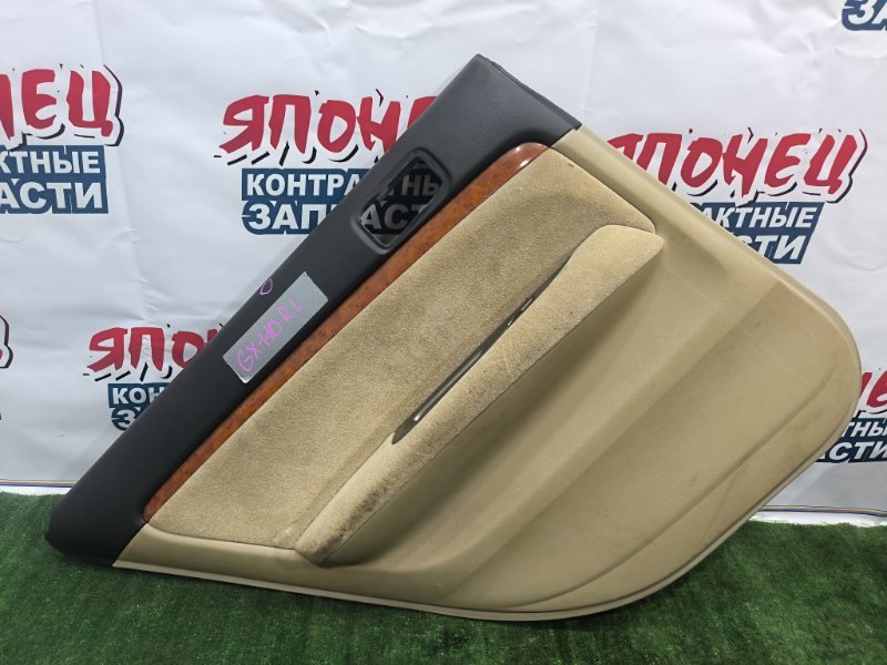 Обшивка двери TOYOTA MARK II GX110 1G-FE задняя левая (б/у)