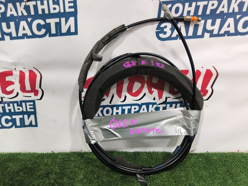Тросик багажника TOYOTA ALTEZZA GXE10 1G-FE (б/у)