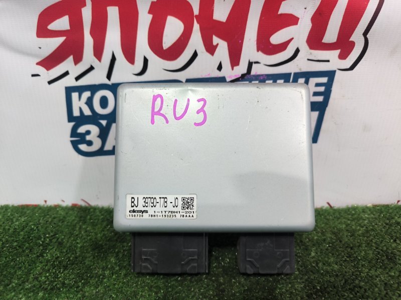 Блок управления рулевой рейкой HONDA VEZEL RU3 L15A (б/у)