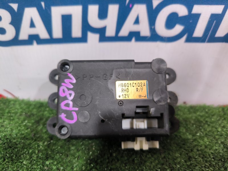 Сервопривод заслонок печки MAZDA PREMACY CP8W FPDE (б/у)