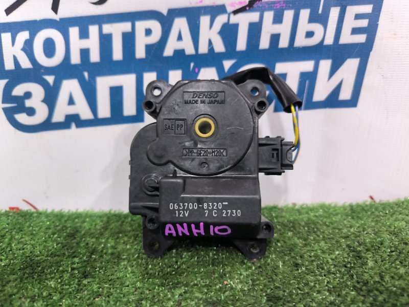 Сервопривод заслонок печки TOYOTA ALPHARD ANH10 2AZ-FE (б/у)