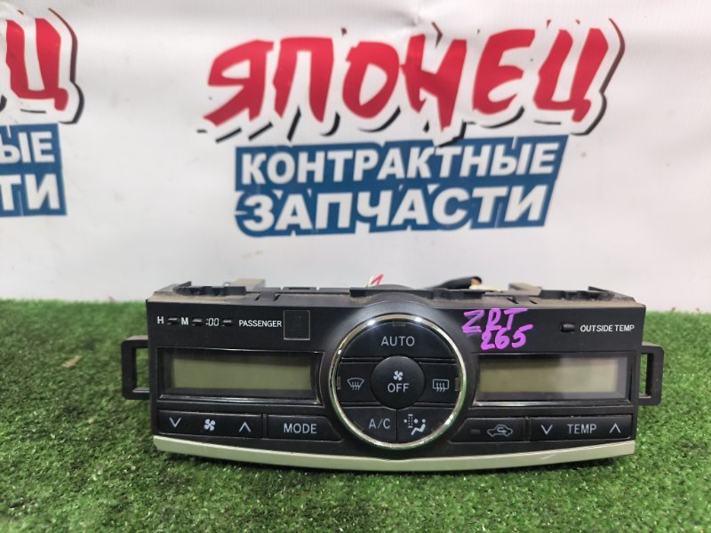 Блок управления климат-контролем TOYOTA PREMIO ZRT265 2ZR-FAE (б/у)