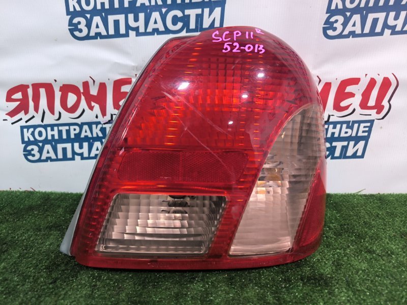 Стоп-сигнал TOYOTA PLATZ SCP11 1SZ-FE задний правый (б/у)