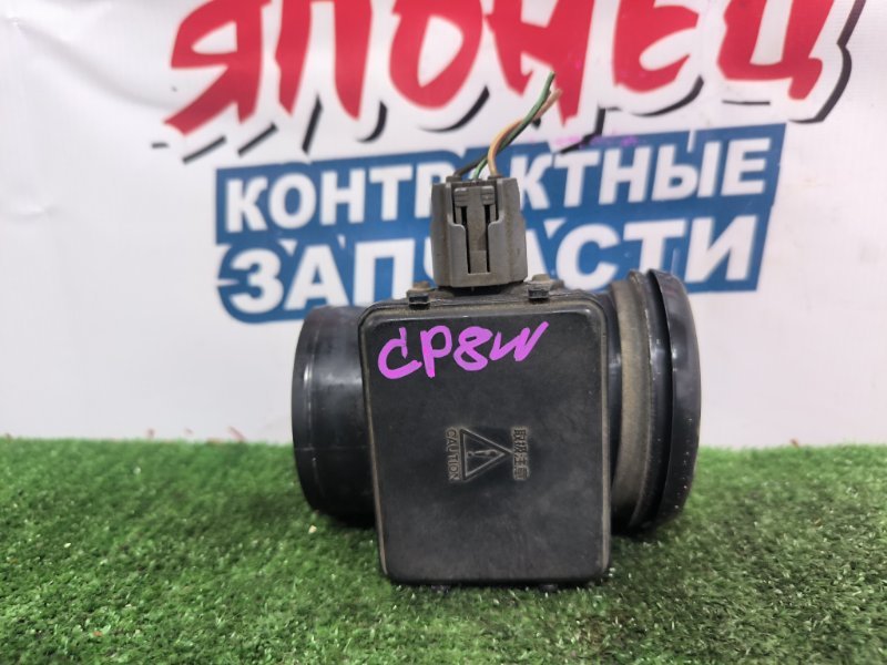 Расходомер воздушный MAZDA PREMACY CP8W FPDE (б/у)