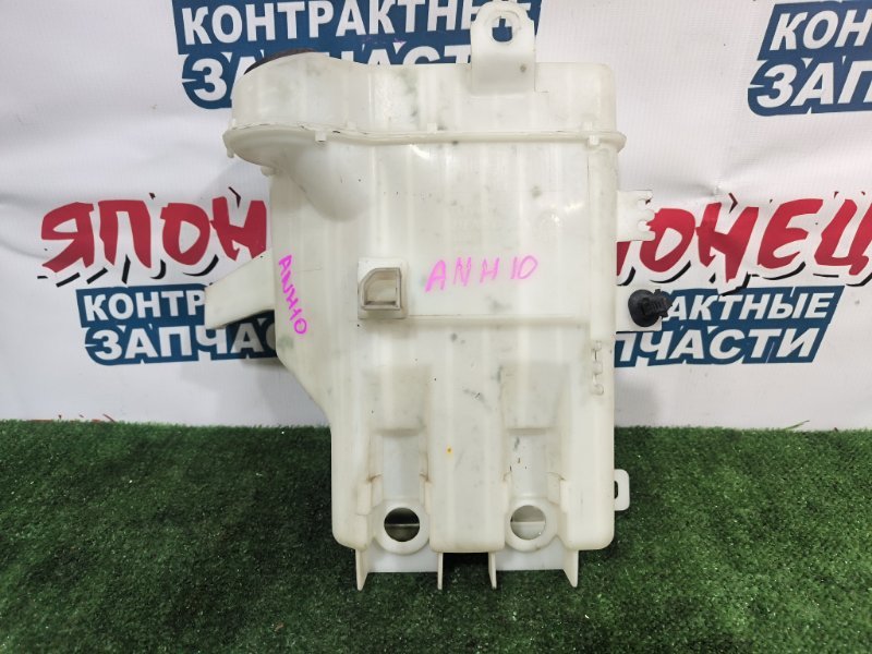 Бачок стеклоомывателя TOYOTA ALPHARD ANH10 2AZ-FE (б/у)