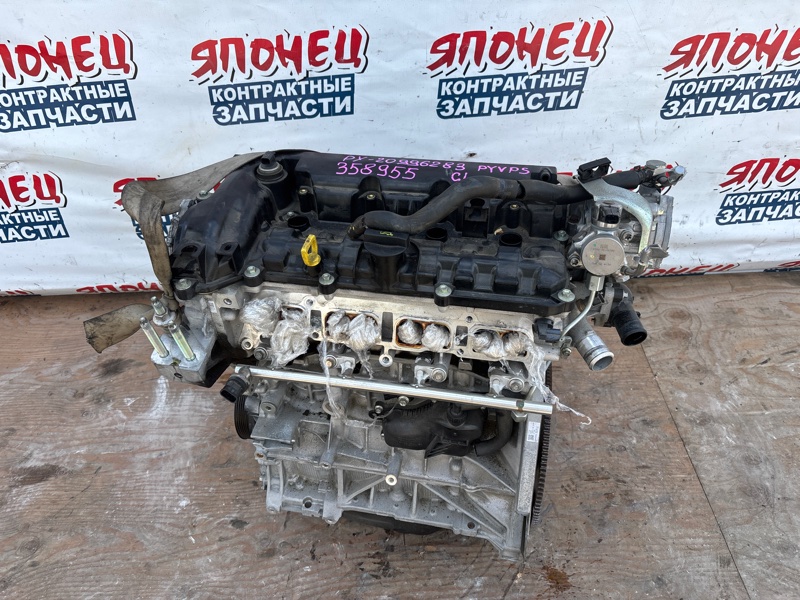 Двигатель MAZDA MAZDA6 GJ523 PYY1 2016 (б/у)