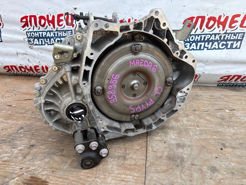 АКПП MAZDA MAZDA6 GJ523 PYY1 2016 (б/у)