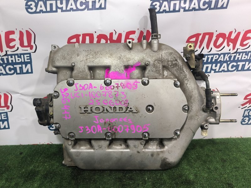 Коллектор впускной HONDA INSPIRE UC1 J30A (б/у)