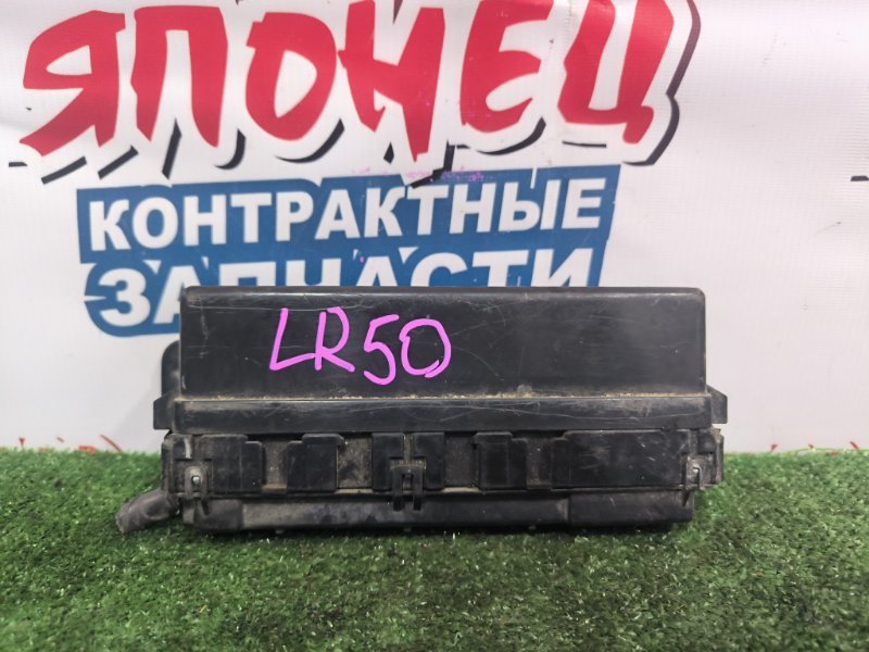 Блок реле NISSAN TERRANO LR50 VG33E (б/у)