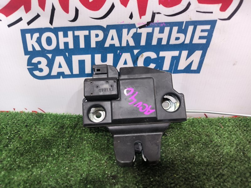 Замок багажника TOYOTA CAMRY ACV40 2AZ-FE (б/у)